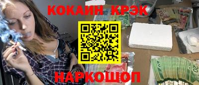 тгк Лесосибирск