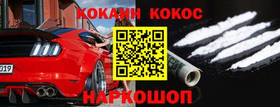 тгк Лесосибирск