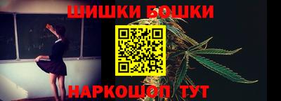 MESCALINE Ликино-Дулёво