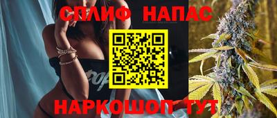 MESCALINE Ликино-Дулёво