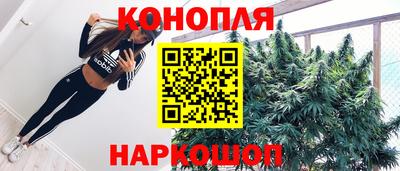 MESCALINE Ликино-Дулёво