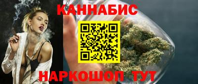 тгк Лесосибирск