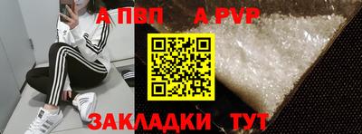 MESCALINE Ликино-Дулёво