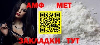 MESCALINE Ликино-Дулёво