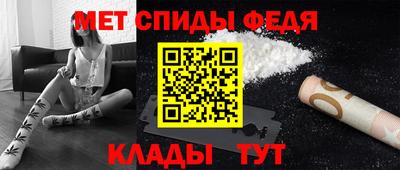 MESCALINE Ликино-Дулёво