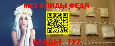 MESCALINE Ликино-Дулёво