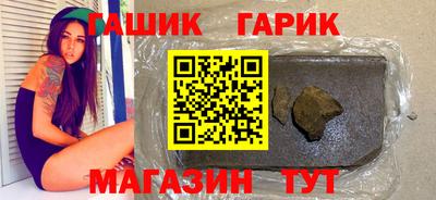 тгк Лесосибирск
