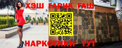 тгк Лесосибирск
