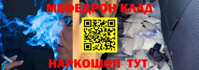 тгк Лесосибирск