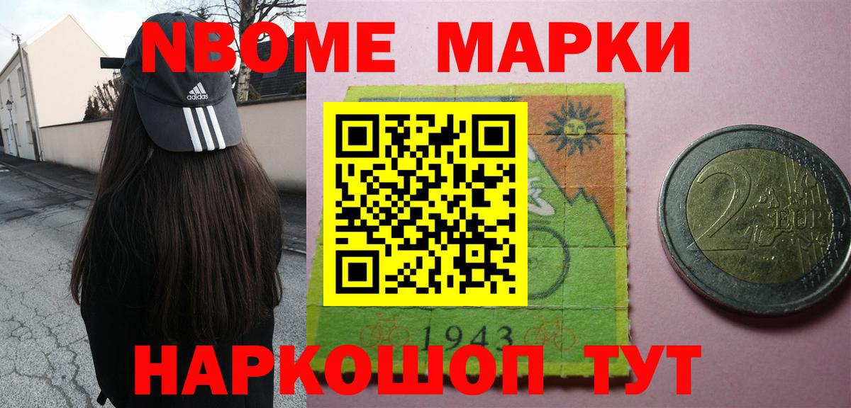 ЛСД экстази  Лсд 25 экстази кислота  Вход с VPN  Елабуга  LSD-25 экстази кислота 